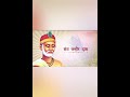 GURU paiya lagu na/vihangam yoga Mp3 Song