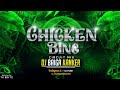 Chicken bing ll circuit remix ll dj baiga kanker