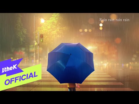 Like that day it rained(비 내리던 그날처럼) (Feat. Yoon Myoung(윤명)) — DinDin