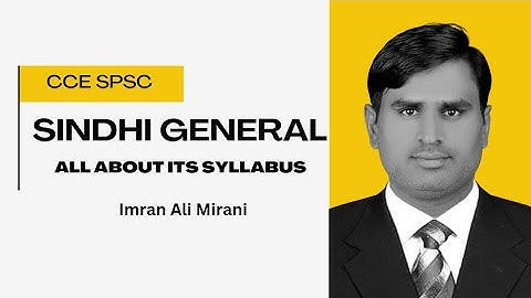 Sindhi General for CCE | Syllabus | Imran Mirani