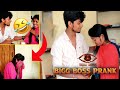  bigg boss select     extreme funfilled prank editorsiva