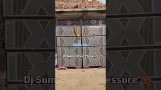 #djsarzenproduction #dj dj suman giridih #djsarzenanddjshashi #djsarzenproduction #remix