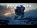 Троллинг в css - игроки негодуют 1-10: лучшие моменты