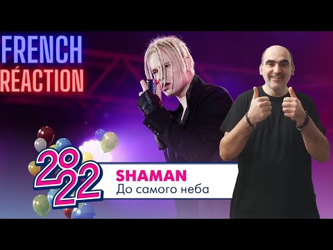 Shaman - До Самого Неба French Reaction !