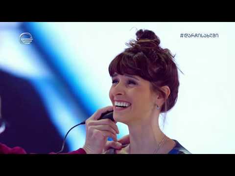 ანატომია - 21 მარტი, 2020 წელი