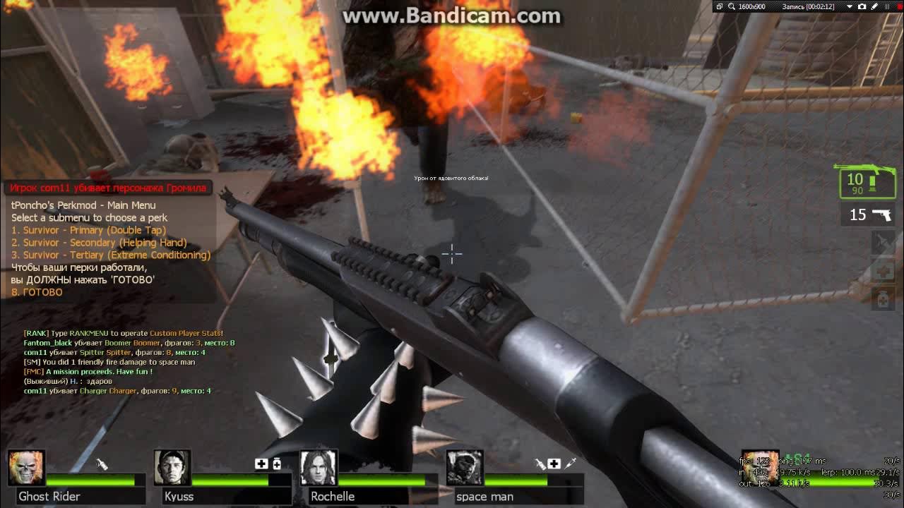 Lethal company игра по сети. Left 4 dead 2 по сети на пиратке. left 4 dead 2 как играть по сети. как играть лефт 4 деад 2 по сети на пиратке. как играть в left 4 dead 2 по локальной сети.