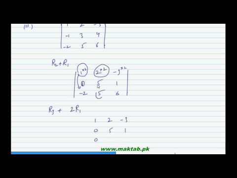 FSc Math Book1, Ex 3.3, LEC 13: Q 1-2