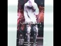 حالات واتس حمو الطيخا
