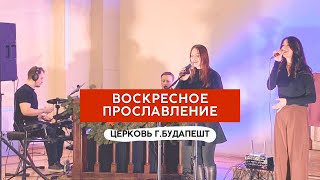 :   15.12.2024