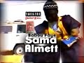Sama Almett - Film de Daray Kocc ( Rétro )