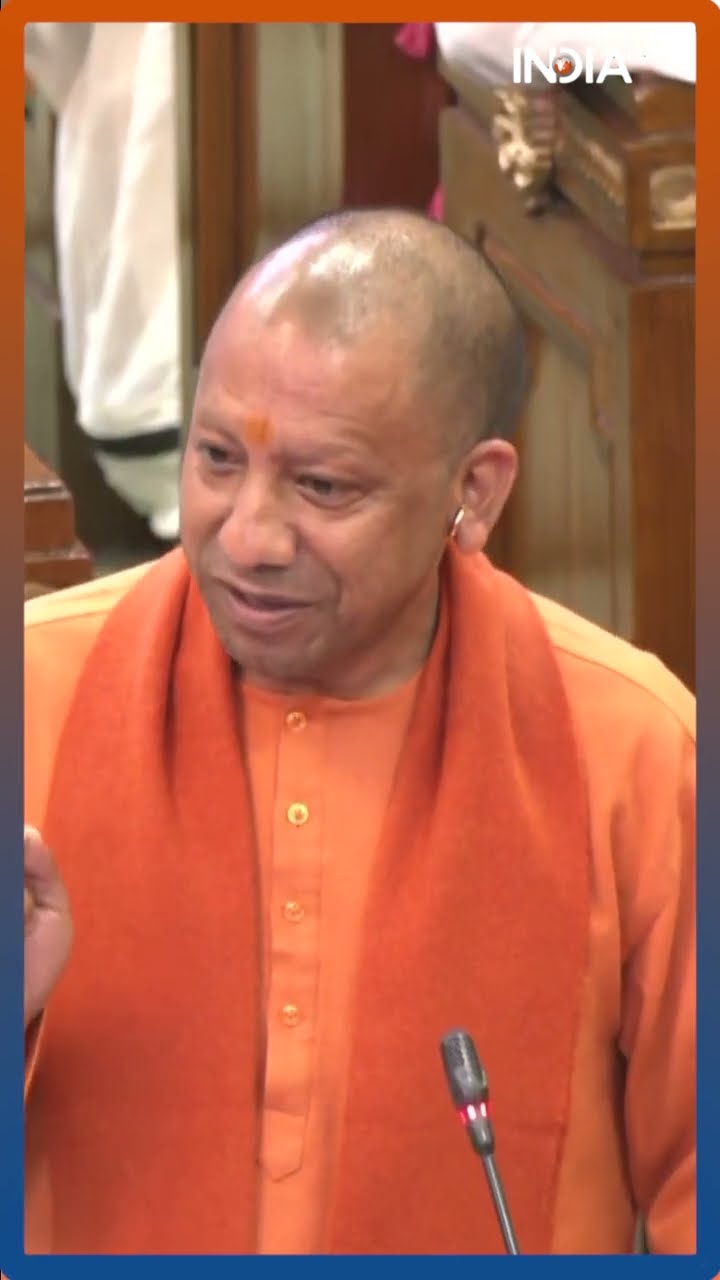 Priyanka Gandhi के ‘Palestine Bag’ पर CM Yogi ने ली चुटकी #cmyogi #shorts #priyankagandhi