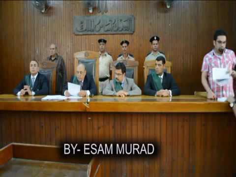 لحظه النطق بالحكم على اسطوره طنطا سحر الجارية واعوانها