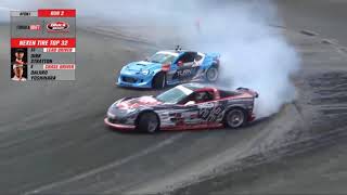 Daijiro Yoshihara Vs Dirk Stratton Wall - 2018