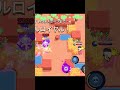 俺のキットに勝てるやつって存在するん？ #brawlstars #ブロスタ #ダイキ様