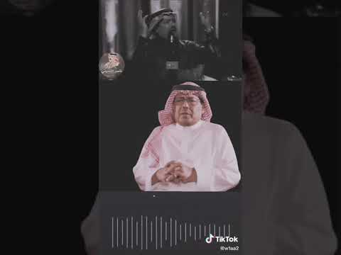 رسينا يا شواطئ الشوق ابو بكر سالم صلالة
