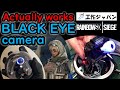 I made actually works Rainbow Six Siege's "Black eye" camera of Valkyrie. DIY real life gadgets.