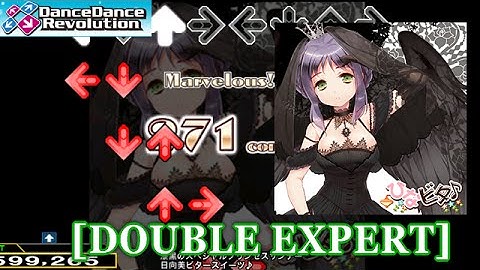 【DDR 2014】 漆黒のスペシャルプリンセスサンデー [DOUBLE EXPERT] 譜面確認+クラップ