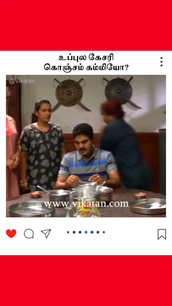 Deivamagal | உப்புல கேசரி கொஞ்சம் கம்மியோ  |   தெய்வமகள்