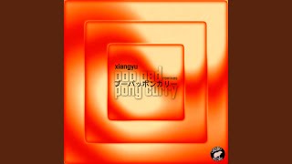 Poo Pad Pong Curry (Jay Mitta Remix)