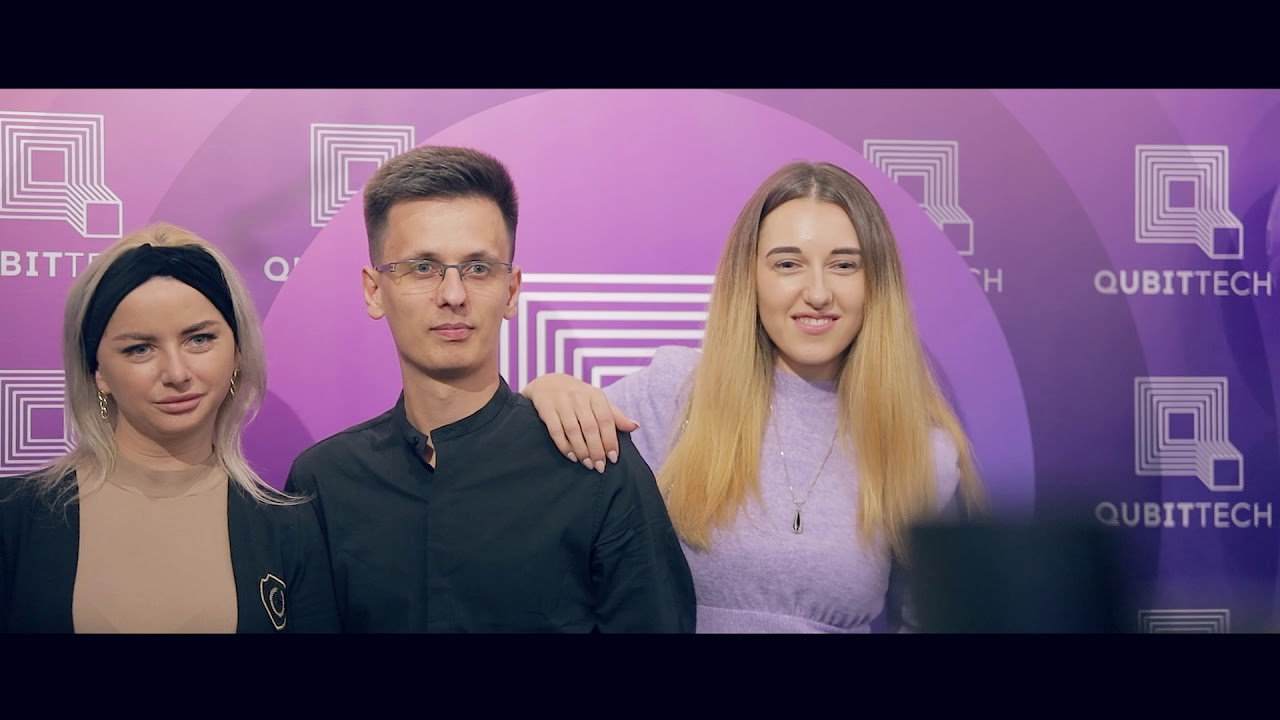 Qubitech Lviv 2020