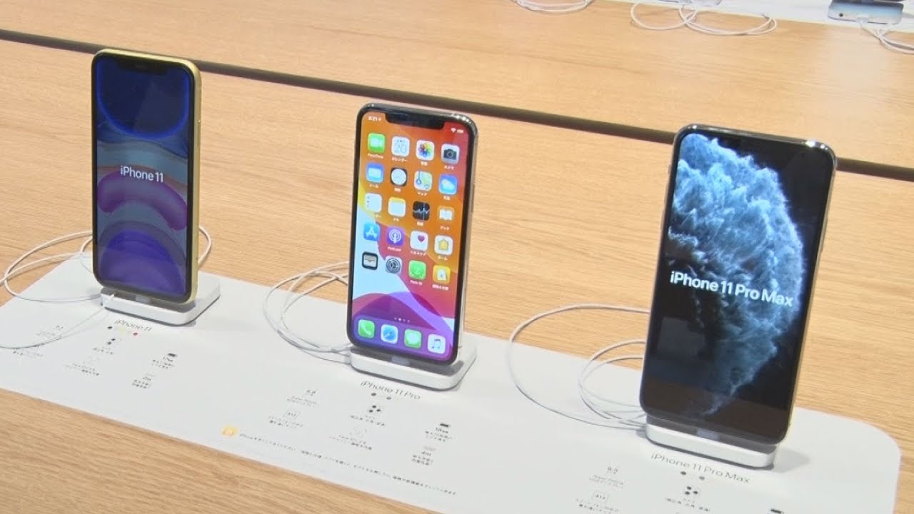 Apple S 11 Series Handsets Go On Sale In Iphone Loving Japan The