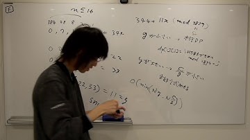 AtCoder Regular Contest 112