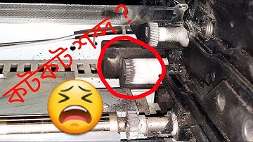 How to change developer unit gear | গিয়ার পরিবর্তন | TOSHIBA e Studio 2523A | 2303A | 2323AM | 2006