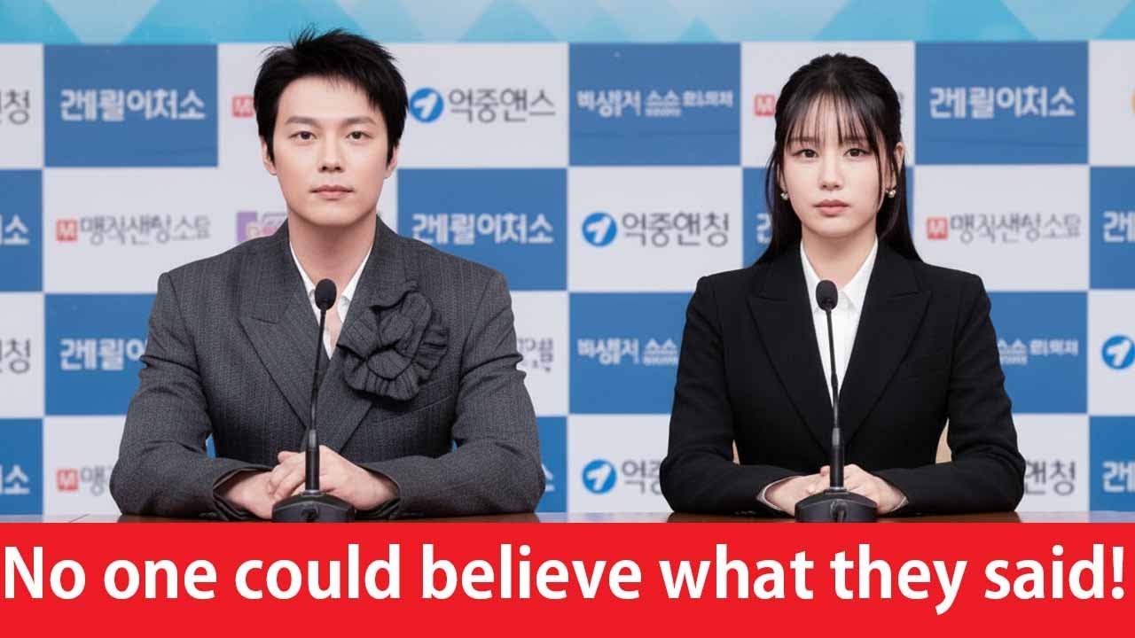 Менее чем через две недели после свадьбы Ан Ын-джин и Чан Ки-ён внезапно появились на срочной пре...