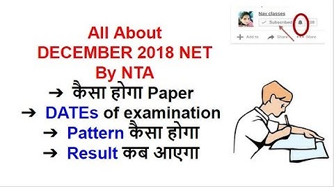 December 2018 NET By NTA Date, Pattern, Result
