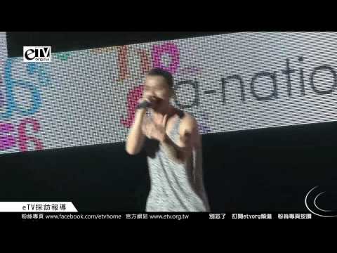 KREVA演唱「Have a nice day !」《夏日聯合國》