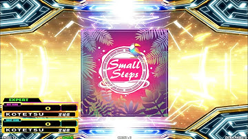 ［DP］DDR A20 - Small Steps［EXPERT］
