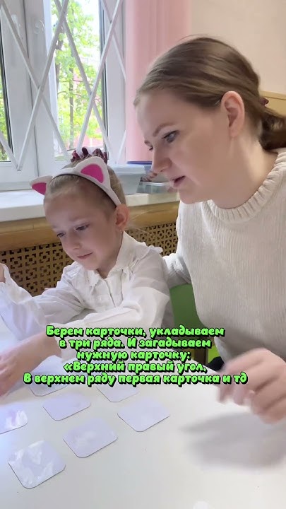 #логопед #артикуляционнаягимнастика #логопедонлайн #постановказвуков ...