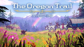 아메리카 원주민들의 서부 이주 이야기 【디 오리건 트레일 The Oregon Trail】 screenshot 3