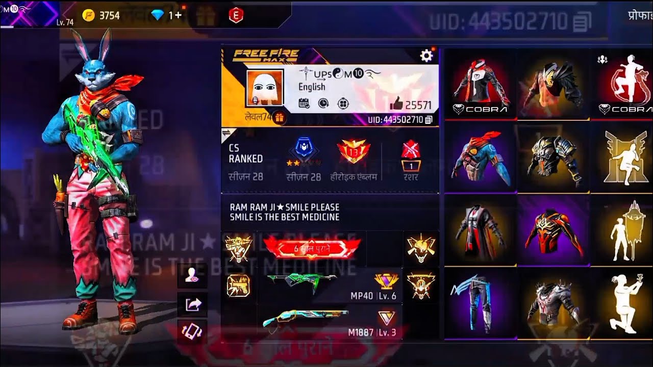 FREE FIRE 🔥 Live id check free Fire guild test Livestream CS Rank push ...