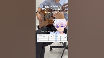 Thumbnail of Jujutsu Kaisen | Ao no Sumika by Tatsuya Kitani