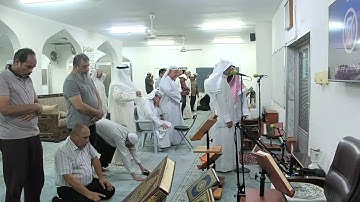 خواتيم سورة الغاشية والعصر - صلاة المغرب يوم الأربعاء 24-9-2025