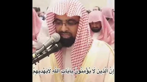 ايات من سورة النحل | يتلوها الشيخ ناصر القطامي بصوت جميل جدا ❤