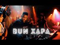 Best of Bun Xapa | Legends of Afro House Vol.3 | CD 2