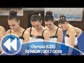 Olympia (CZE) - Short 2017-2018