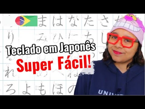 Vídeo: Como Instalar Japonês No Seu Computador