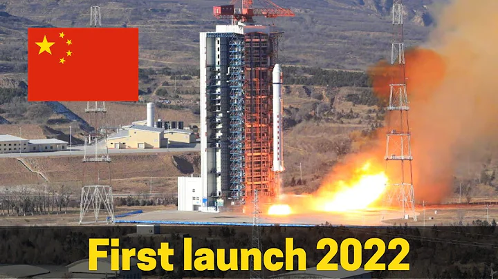 First China launch in 2022 - Long March 2D rocket ...