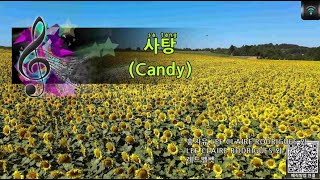 [매직씽아싸노래방] 레드벨벳 (RED VELVET) - 사탕 (Candy) 노래방(karaoke) | MAGICSING