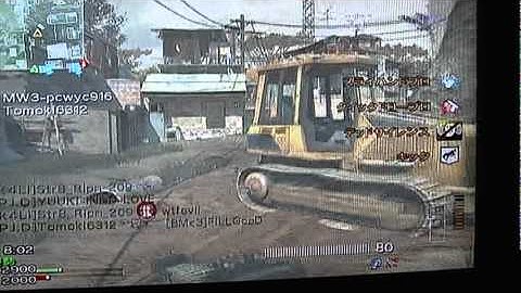 CODMW3 実況プレイ part7