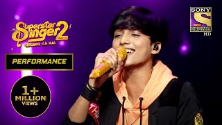 Faiz ने बना दिया Concert जैसा Weather! | Superstar Singer Season 2