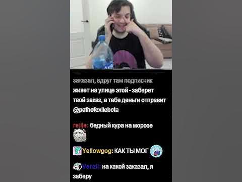 Антон )) - YouTube