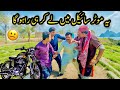 Ye motor cycle me le kar hi rahon ga  bahut hi funny kulabi munda