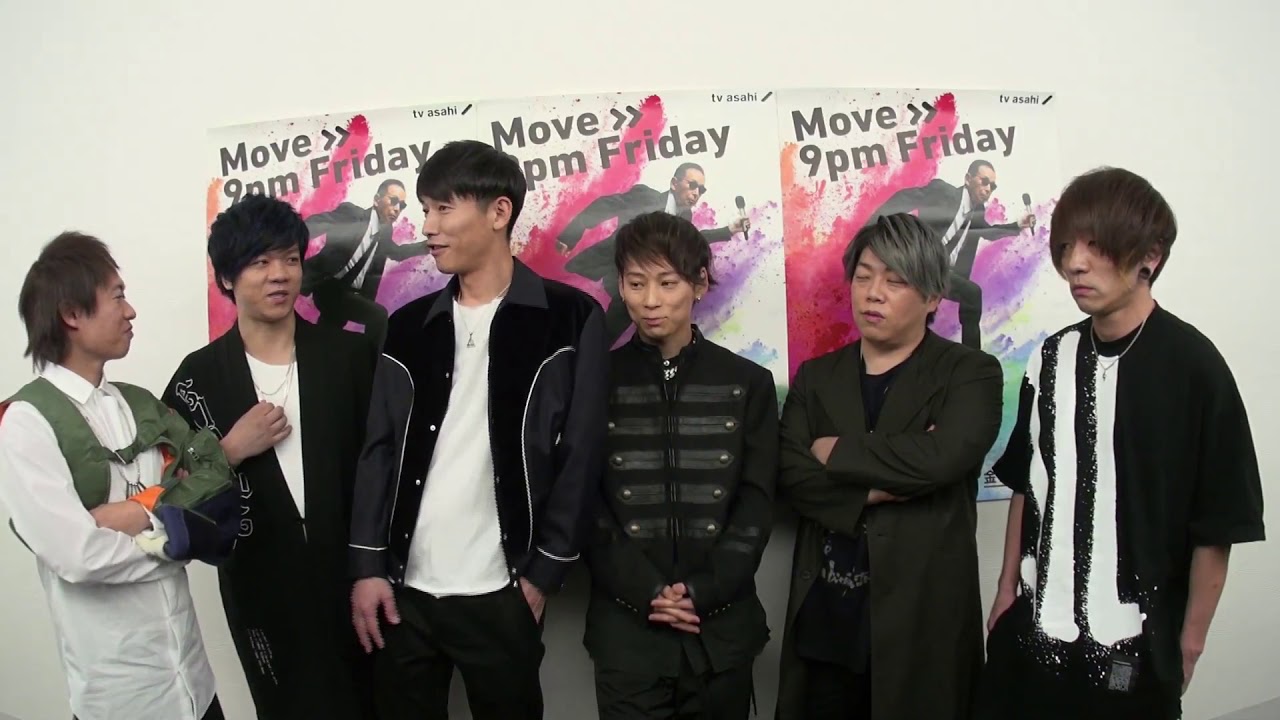 3/6放送直前コメント【UVERworld】 - YouTube
