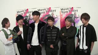 3/6放送直前コメント【UVERworld】 - YouTube