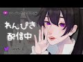 【荒野行動】ＬＳＲｓｐガチャ来ましたね配信。 #通常無双配信 #伝説の軍人 #公認実況者