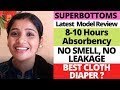 Best Cloth Diaper for Babies Malayalam|Superbottoms Cloth Diaper Review